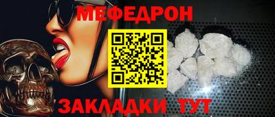 бутик Краснознаменск