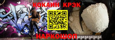 ECSTASY Краснокаменск