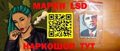 ECSTASY Краснокаменск