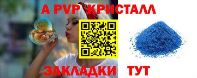ECSTASY Краснокаменск