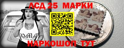 бутик Краснознаменск