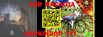 мдма Краснодар