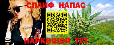 мдма Краснодар