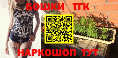 мдма Краснодар