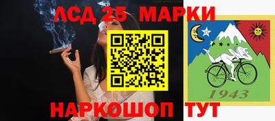 бутик Краснознаменск