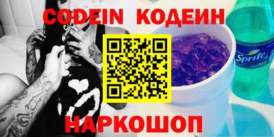 ECSTASY Краснокаменск