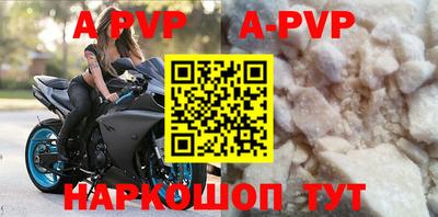 мдма Краснодар