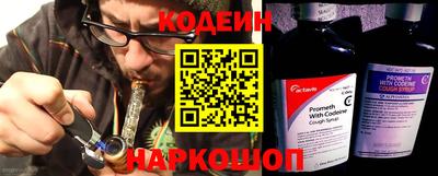 ECSTASY Краснокаменск