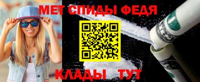 бутик Краснознаменск