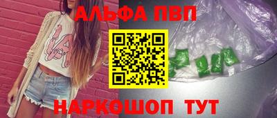 ECSTASY Краснокаменск