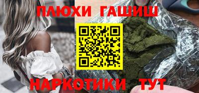 ECSTASY Краснокаменск