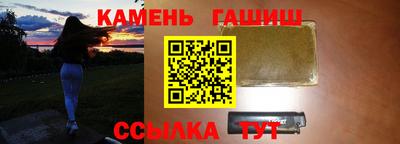 ECSTASY Краснокаменск