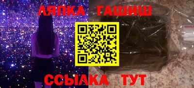 мдма Краснодар