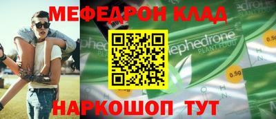 ECSTASY Краснокаменск