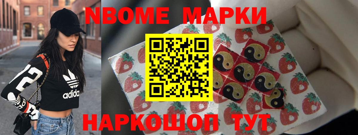 LSD-25 экстази ecstasy Карпинск