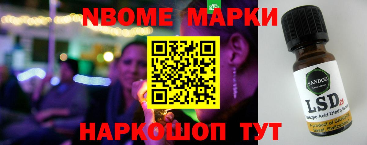 Лсд 25 экстази ecstasy  LSD-25 экстази ecstasy  Карпинск  Вход с VPN 